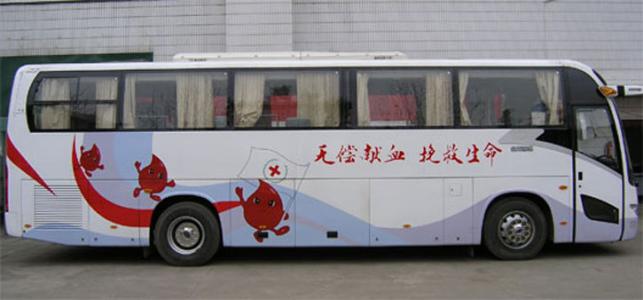 流動采血車的監管，廠家建議這樣做