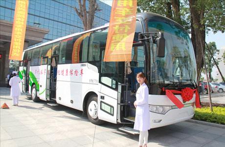 廣州體檢車廠家哪家好？