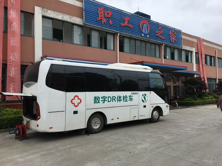 體檢車廠家如何做好網絡推廣工作？