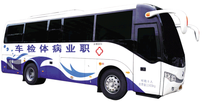 分享三個獻血小知識，愛心獻血不再“忐忑不安”